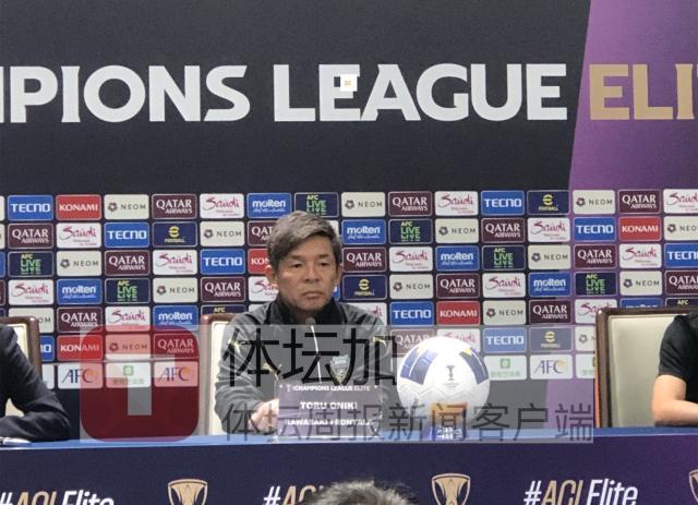 开云体育APP下载-川崎前锋主帅：作为教练还需提升 申花进攻很出色