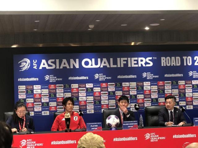 开云体育APP下载-森保一：我们的目标很宏远 是要获得世界冠军