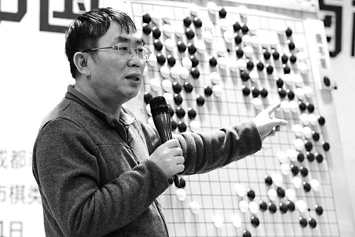 开云-“棋圣”离去 “棋魂”不朽|聂卫平|日本|中日|小林光一|围棋擂台赛_新浪体育_新浪新闻