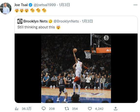 开云官网-专注赛场真的强!如此欧文篮网会考虑续约吗?